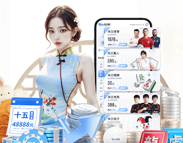 国际足联世界杯 2026 传媒影视版权与音乐授权新规解读：商用配乐、短视频平台合规要点与避坑清单