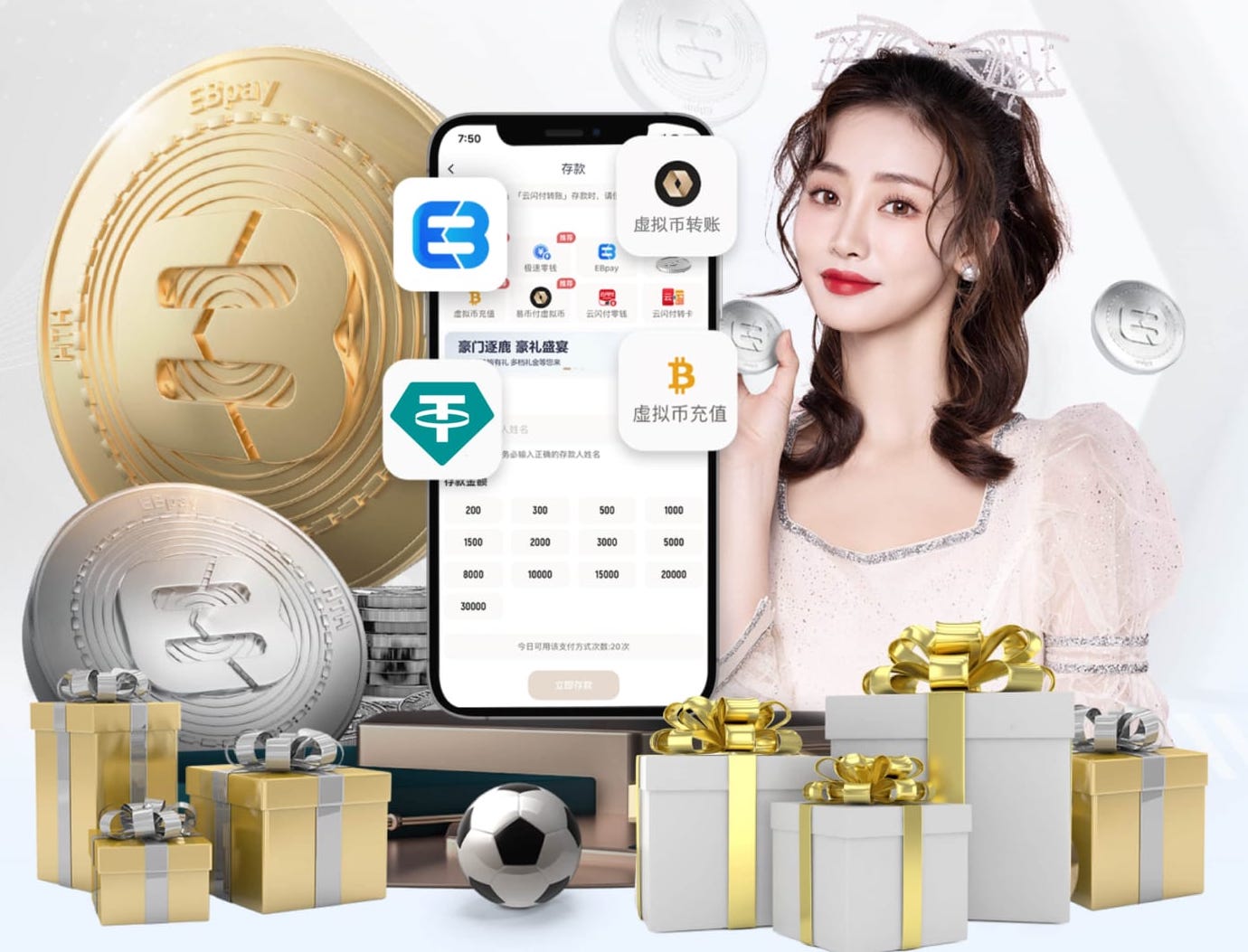 国际足联世界杯 2026智能硬件语音技术新动向：从回声抑制到抗误唤醒，家居与车载交互体验正在重构